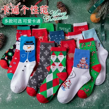 Cezhraničné Vianočné Ponožky pre Mužov a Ženy Čistej Bavlny Európe a Spojených Štátoch Čistej Bavlny Dlhé Trubice Slávnostné Ponožky