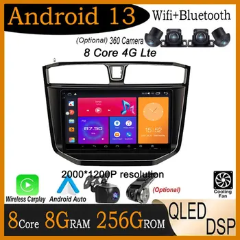 Android 13 Pre MAXUS T60 T70Pickup 2017 - 2021 QLED DSP Auto Rádio Multimediálny Prehrávač Videa Android Auto Wireless Carplay