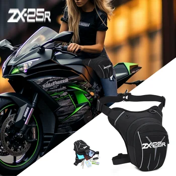 Pre Kawasaki ZX25R ZX-25R ninja zx 25r 2020 2021 2022 Motocykel Nepremokavé Drop Pás Nohu Taška Stehna Pás Hip Bum Vojenské