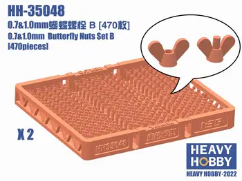 Ťažké hobby HH-35048 0.7&1.1 mm Motýľ Orechy Nastaviť B (470 kusov)