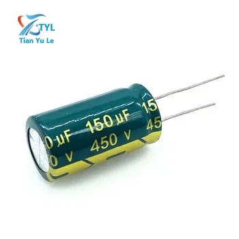 30pcs/veľa 450V 150UF veľkosť 18*30 MM vysoká frekvencia nízka impedancia 400V150UF hliníkové elektrolytický kondenzátor veľkosť 20%