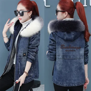 2023 kórejský Zimné Denim Jacket Ženy Zahustiť Bavlna-vatovaný Kabát s Kapucňou Kožušiny Golier Jean Vetrovka Žena Bežné Krátke Teplé vrchné oblečenie