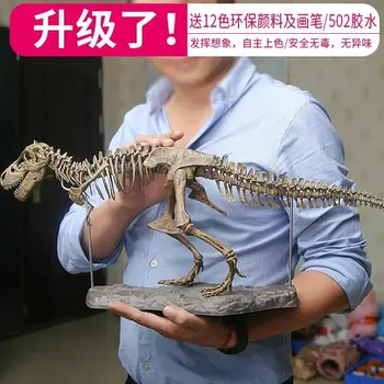 Tyrannosaurus Rex Fosílnych Kostra, detské Zostavený Model Veľkého Dinosaura Stvorenia, Bioarchaeology Výučby Ozdoby