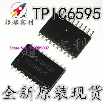 TPIC6595 TPIC6595DW TPIC6595DWR SOIC-20