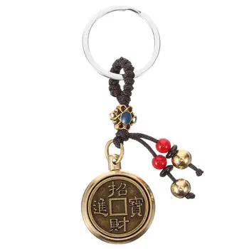 Čínska Astrológia Dragon prívesok na Mince Krúžok na kľúče Prívesok Kľúča Vozidla Visí Prívesok na Bohatstvo a Úspech
