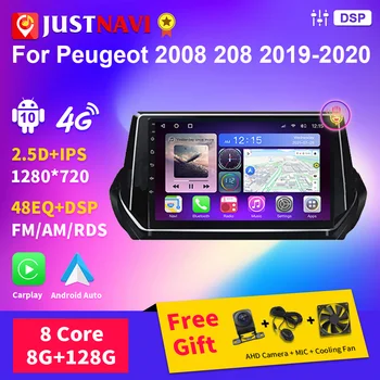 JUSTNAVI 4G LTE Autoradio s GPS 8+128 GB Android Auto Multimediálne Rádio Prehrávač Pre Peugeot 2008 208 2019 2020 2021 Carplay SWC RDS BT