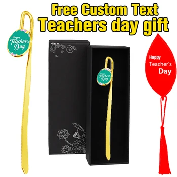 Učitelia dňa darček záložku diy nastaviť prispôsobené darček Učiteľa Deň