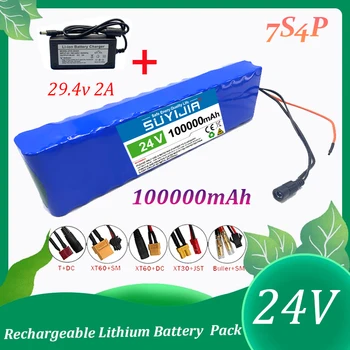 7S4P nabíjateľná 18650 li-ion batéria 24V100000mah vstavané BMS vhodné pre elektrické bicykle, skútre a štvorkolky