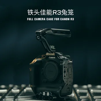 TILTA TA-T61-FCC-B Úplné Fotoaparát Klietky pre Canon R3 - Black