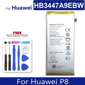 HB3447A9EBW Batériu Pre Huawei P8 Mobile Bateria