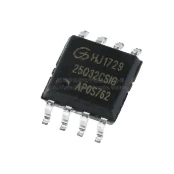10PCS/pravý patch GD25Q32CSIG SOP-8 32Mbit SPI FLASH pamäťový čip
