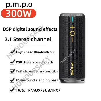 Super Bass W-KRÁĽ D320 Nové Pravda Výstup IP67 Nepremokavé Vonkajšie Bezdrôtové Bluetooth Reproduktory TWS Šokujúce Stereo Zvuk Stĺpec