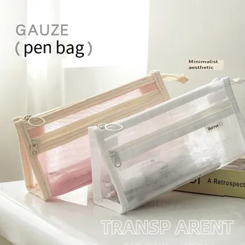 Japonský Veľkú Kapacitu, Kancelárske Potreby, Ceruzky Box Transparentné Dvojité Vrstva Oka Skúšku Peračník Buggy Bag Študent Kancelárske Potreby