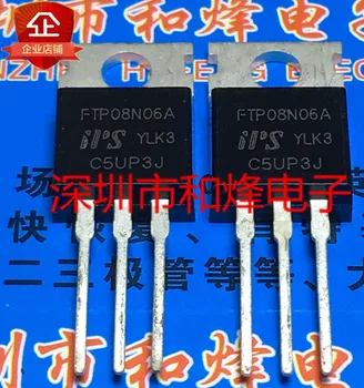(10PCS/LOT) FTP08N06A DO 220 Nový, Originálny Zásob Energie čip