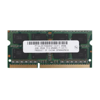 4X DDR3 2GB Notebook Pamäte Ram 2RX8 PC3-8500S 1066Mhz 204Pin 1,5 V Notebook RAM