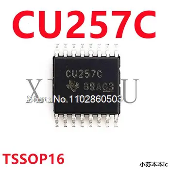 CU257C SN74CBT3257CDBQR SSOP