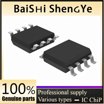 10PCS Pôvodné autentické patch AT24C128C-SSHM-T SOIC-8 pamäťový čip EEPROM - serial